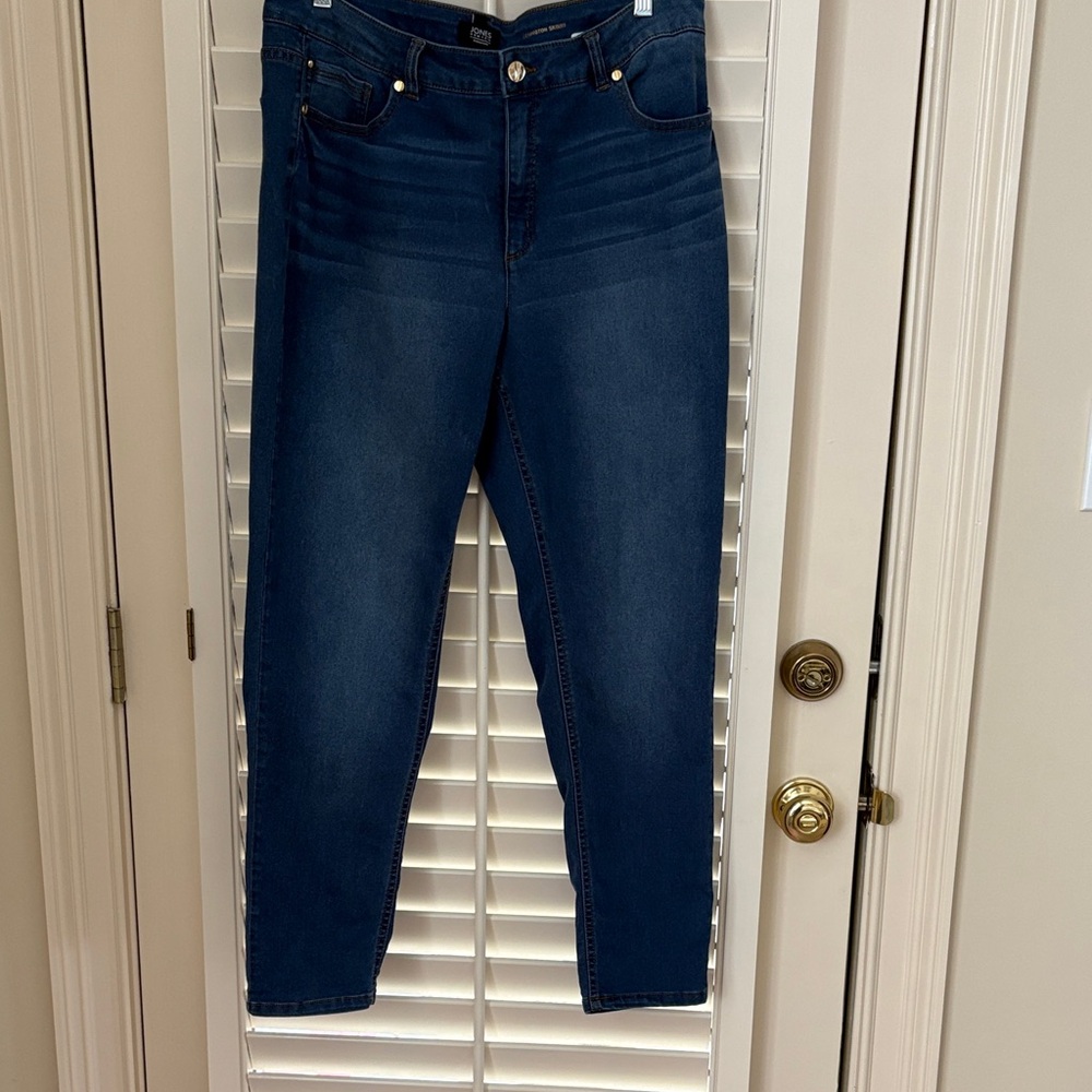 Jones New York (not too) skinny jeans